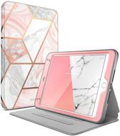 📱 i-blason cosmo case for ipad mini 5 2019 / ipad mini 4 - marble design, full-body protective cover with built-in screen protector, auto sleep/wake, folding stand - 7.9 inch logo