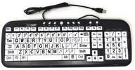 🖥️ dc large print ezsee usb wired computer keyboard bundle: white keys with black letters + battery-free wireless mouse - part # cd1043 logo