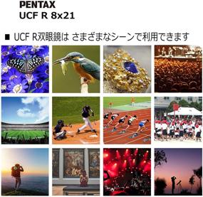 img 2 attached to 🔍 Pentax 8x21 UCF R: The Ultimate Porro Prism Binoculars for Crisp Viewing
