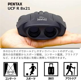 img 1 attached to 🔍 Pentax 8x21 UCF R: The Ultimate Porro Prism Binoculars for Crisp Viewing