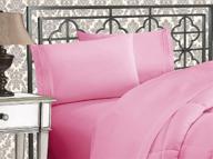 🌸 elegant comfort 1500tc wrinkle & fade resistant egyptian quality ultra soft luxurious 2-piece pillowcases, king size, light pink logo