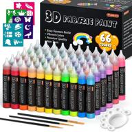 🎨 shuttle art 3d fabric paint set - 66 colors, includes stencil, brushes and permanent textile paint. features neon, metallic, glitter, and glow in the dark paint. perfect for clothing and diy decoration. logo
