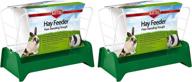 🐾 convenient kaytee 2 pack of small pet hay feeders in assorted colors: a practical solution logo