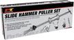 performance tool w89725 hammer puller logo