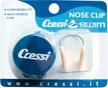 cressi 200189 swimming nose clips logo