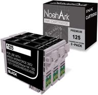 🖨️ noahark 3-pack t125 remanufactured ink cartridge replacement for epson 125: compatible with epson stylus nx125, nx127, nx230, nx420, nx530, nx625, workforce 320, 323, 325, 520 printers (3 black) logo