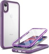 📱 youmaker aegis series iphone xr case - full-body protective cover with built-in screen protector, rugged transparent design - purple, 6.1 inch logo