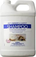 🧼 kirby owners' foaming carpet shampoo, white, 128 fluid ounces - enhanced seo logo