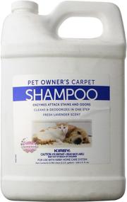 img 2 attached to 🧼 Kirby Owners' Foaming Carpet Shampoo, White, 128 Fluid Ounces - Enhanced SEO