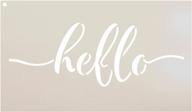 🏡 studior12 rustic hello stencil: hand-drawn script for beautiful and reusable diy home decor - perfect for painting, chalk, and mixed media - stcl1517, select size (12" x 7") logo