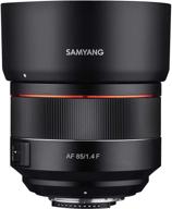 samyang focus weather sealed telephoto logo