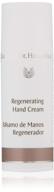 👐 revitalizing and nourishing dr. hauschka regenerating hand cream: ultimate care for your hands - 1.7 fl oz logo