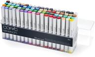 copic sketch markers 72pc set logo