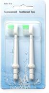 h2ofloss toothbrush tip: optimal oral care for all h2ofloss irrigator users (pack of 2) logo