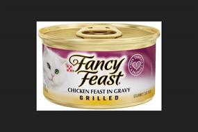 img 1 attached to 🐱 Fancy Feast Grilled Chicken Feast In Gravy Cat Food - 3 Oz Pack of 24