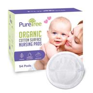 🤱 organic cotton nursing pads for breastfeeding | puretree – 54 pads in 1 box logo