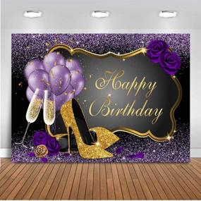 img 4 attached to Glitter Purple Gold Happy Birthday Backdrop 7x5ft - High Heels Champagne Balloon Women's Birthday Photography Background - Sweet 16th, 30th, 40th, 50th Bday Party Decorations - Photo Backdrops