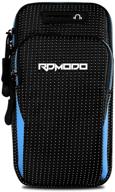 🏋️ adjustable waterproof capacity armband - rdmodo logo