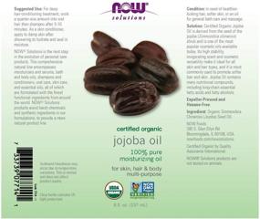 img 3 attached to Solutions Organic Moisturizing Multi Purpose 8 Ounce