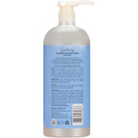 img 2 attached to 🧴 Jason Shampoo Fragrance-Free 32 Oz: Gentle & Effective Hair Care