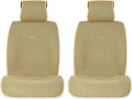 sojoy universal car seat covers: 4-season fashionable front seat protectors - 2.0 new version tan honeycomb cloth logo