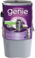 🐱 litter genie pail: the ultimate cat litter disposal system to lock away odors - includes one refill! logo