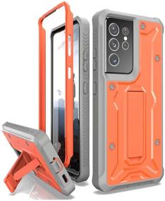 img 4 attached to ArmadilloTek Vanguard Samsung Galaxy S21 Ultra Case - Military Grade Full-Body Rugged with Built-in Kickstand [Screenless Version], Orange