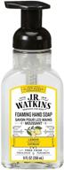 🍋 watkins inc 20626: refreshing lemon scent foaming hand soap - 9 fl oz, white logo