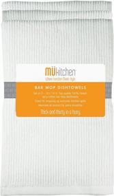 img 1 attached to MUkitchen Bar Mop Dishtowel White