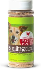 img 4 attached to Herbsmith Bone Broth Kibble Seasoning