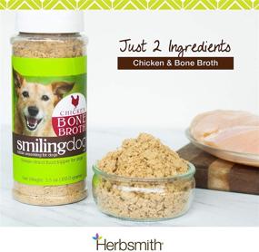 img 3 attached to Herbsmith Bone Broth Kibble Seasoning