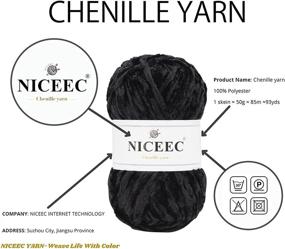 img 1 attached to 🧶 Soft Chenille Yarn for Knitting and Crochet – NICEEC 3 Skeins of Velvet Blanket Yarn – DIY Craft Supplies with Total Length 3×85m (3×93yds, 3×50g)_Black