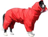 🐶 ultimate protection for dogs: waterproof dog raincoat with breathable hood - ideal rain jacket for small, medium, and large dogs логотип