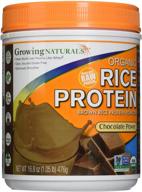 🍫 growing naturals rice protein chocolate powder: nutrient-packed 476g/16.80 ounces logo