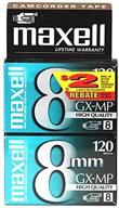📹 maxell p6-120 gx-mp camcorder tapes, 2-pack for enhanced seo logo