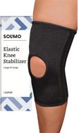 🏋️ find support and comfort with amazon brand - solimo elastic knee stabilizer in large/extra large size логотип