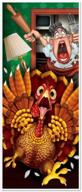 holiday aisle thanksgiving turkey cover logo