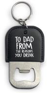 🍺 dad's reasons to drink leather bottle opener keychain - perfect father's day, retirement, birthday gift for beer lovers – funny brewery bar accessories for christmas holidays from kids, daughter, son логотип