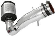 🚀 injen technology pf2057p: unleash power with polished power-flow intake system logo