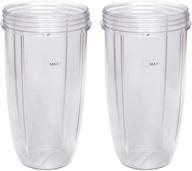 🥤 32oz replacement cups for nutribullet - pack of 2, compatible with nutri bullet 600w and 900w logo