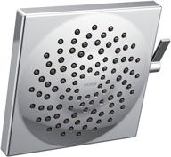 🚿 moen s6345 velocity two-function 8.5-inch diameter chrome rainshower showerhead: ultimate shower delight logo