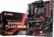 msi b450 gaming plus max atx motherboard: amd ryzen 2nd and 3rd gen am4 support with m.2, usb 3.0, ddr4, dvi, hdmi, crossfire logo