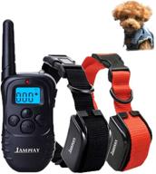 iamway rechargeable dog training collar with 3 training modes - beep, vibration, and shock | 100% waterproof | up to 300ft remote range | dog training set logo