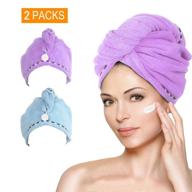 🔥 quick-drying microfiber hair towel turban wrap - 2 pack, free your hair from dampness! logo