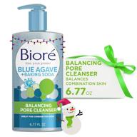 biore daily blue agave with baking soda pore balancing cleanser for combination skin - exfoliating and deep cleansing, 6.77 ounce logo