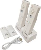 🔌 lyyes wii charger: ultimate controller charging solution with batteries for wii remote logo