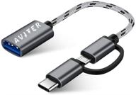 aviter usb c адаптер 2 в 1 кабель type c и micro usb к usb 3.0 адаптеру - совместим с macbook pro, macbook air, ipad pro и другими устройствами с type-c логотип