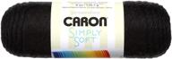 🧶 caron simply soft yarn solids (3-pack) black bulk buy: convenient and economical logo