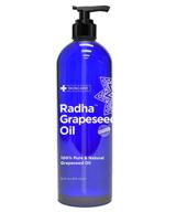 🍇 radha beauty grapeseed oil - 100% pure natural carrier oil (16 oz.) with pump for skincare, aromatherapy, and massage. nourishing vitamin e enriched treatment for dry skin, hair & nails logo