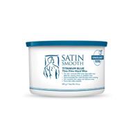 💙 satin smooth titanium blue thin film hard hair removal wax 14oz - effective solution for smooth and long-lasting hair removal logo